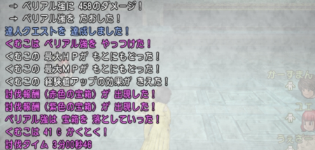 f:id:kumu:20160703192551p:image
