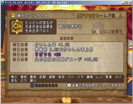 f:id:kumu:20160705180320p:image