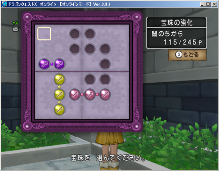f:id:kumu:20160705210359p:image
