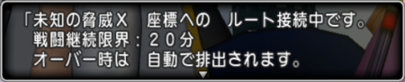 f:id:kumu:20160706061125p:image