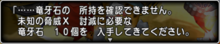 f:id:kumu:20160706061126p:image