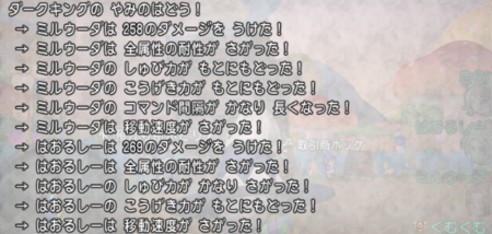 f:id:kumu:20160706061130p:image