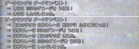 f:id:kumu:20160706061131p:image