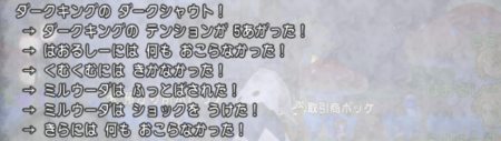 f:id:kumu:20160706061133p:image