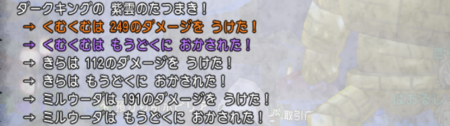 f:id:kumu:20160706061134p:image
