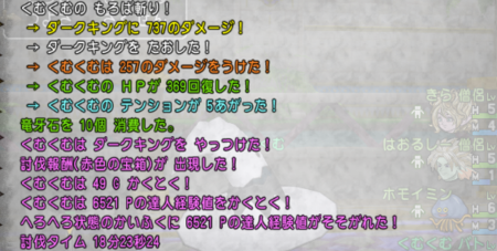 f:id:kumu:20160706154935p:image