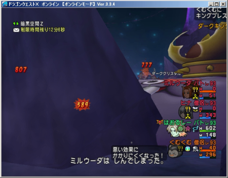 f:id:kumu:20160708083635p:image f:id:kumu:20160708083635p:image