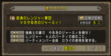 f:id:kumu:20160710204016p:image f:id:kumu:20160710204016p:image
