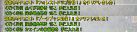 f:id:kumu:20160710204024p:image f:id:kumu:20160710204024p:image