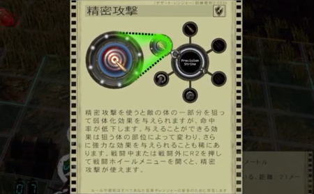 f:id:kumu:20160718201223p:image f:id:kumu:20160718201223p:image