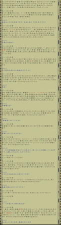 f:id:kumu:20160727063727p:image f:id:kumu:20160727063727p:image
