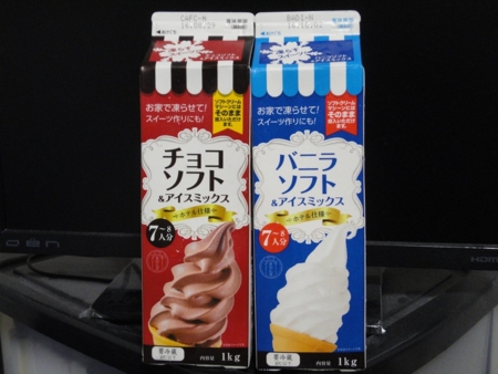 f:id:kumu:20160802170135j:image