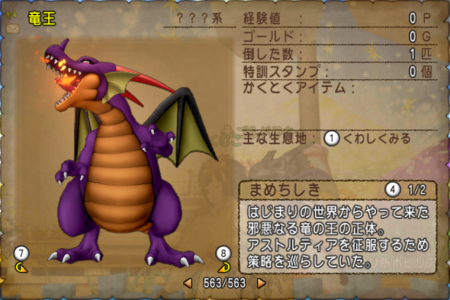 f:id:kumu:20160802173302p:image