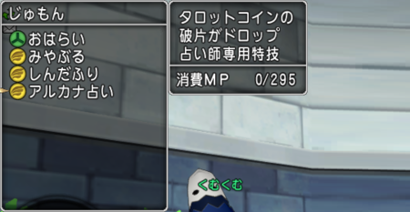 f:id:kumu:20160805172843p:image