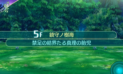 f:id:kumu:20160806190919j:image
