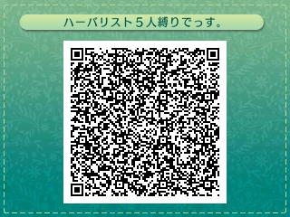 f:id:kumu:20160808170524j:image