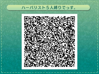 f:id:kumu:20160817175101j:image