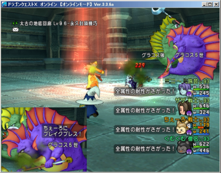 f:id:kumu:20160820181327p:image f:id:kumu:20160820181327p:image