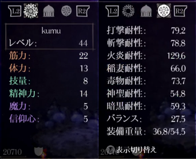 f:id:kumu:20160822224627p:image