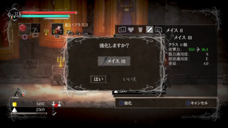 f:id:kumu:20160822224629p:image