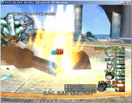 f:id:kumu:20160824081753p:image f:id:kumu:20160824081753p:image