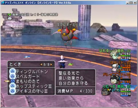 f:id:kumu:20160824081758p:image f:id:kumu:20160824081758p:image