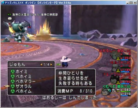 f:id:kumu:20160824081759p:image f:id:kumu:20160824081759p:image