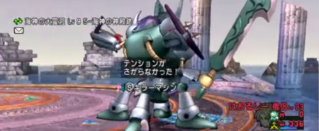 f:id:kumu:20160824081800p:image f:id:kumu:20160824081800p:image