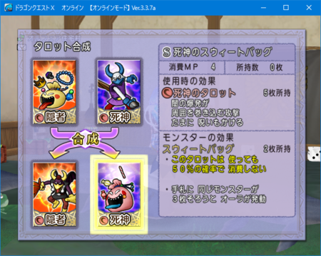 f:id:kumu:20160824211530p:image