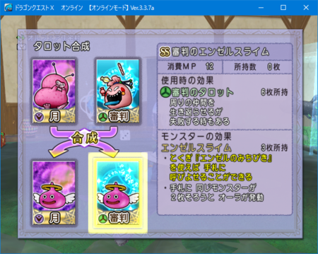 f:id:kumu:20160824211531p:image