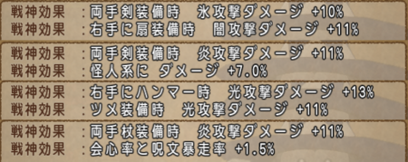 f:id:kumu:20160828045517p:image
