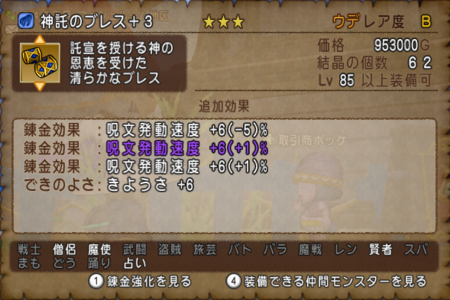 f:id:kumu:20160831050452p:image