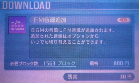 f:id:kumu:20160901231303j:image f:id:kumu:20160901231303j:image
