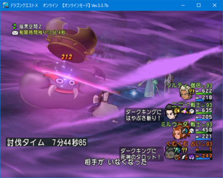 f:id:kumu:20160902103750p:image