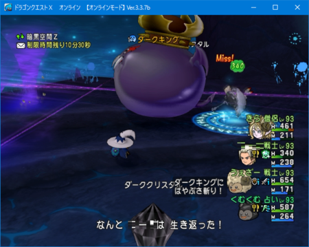 f:id:kumu:20160902110850p:image