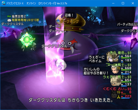 f:id:kumu:20160902110851p:image