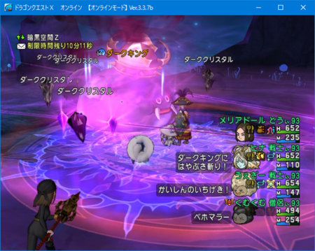 f:id:kumu:20160903055659p:image f:id:kumu:20160903055659p:image