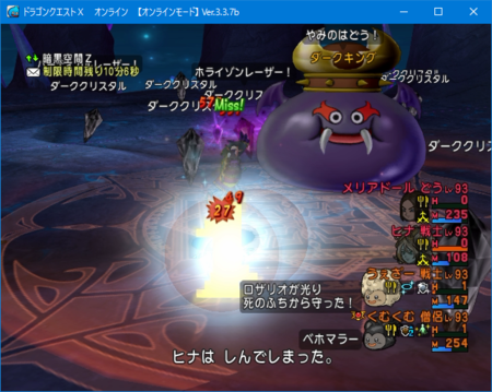 f:id:kumu:20160903055700p:image f:id:kumu:20160903055700p:image