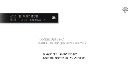 f:id:kumu:20160903080436j:image f:id:kumu:20160903080436j:image