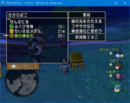 f:id:kumu:20160906063507g:image