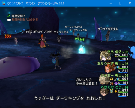 f:id:kumu:20160907054840p:image