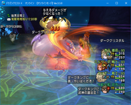 f:id:kumu:20160907072925p:image