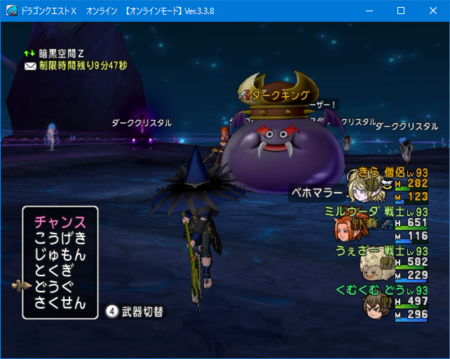 f:id:kumu:20160907072927p:image