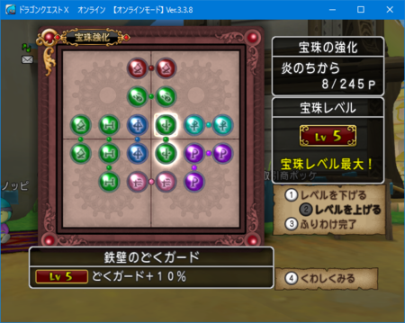 f:id:kumu:20160909112920p:image