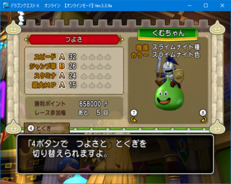 f:id:kumu:20160915114625p:image