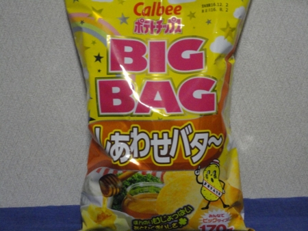 f:id:kumu:20160916070227j:image f:id:kumu:20160916070227j:image