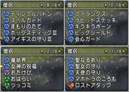 f:id:kumu:20160918174105p:image