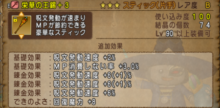 f:id:kumu:20160918174106p:image