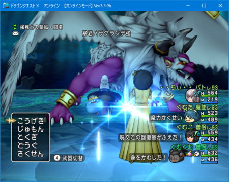 f:id:kumu:20160918174109p:image