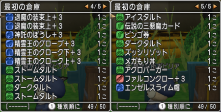f:id:kumu:20160921052949p:image f:id:kumu:20160921052949p:image